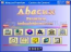 Abacux Premium