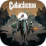 Cataclismo