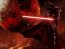Fuego Vader