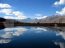 Lago en Nepal
