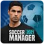 Soccer Manager 2022