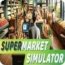 Supermarket Simulator