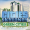 Descargar Cities: Skylines - Green Cities 
