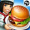Descargar Cooking Fever 