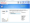 Descargar HDCleaner 3.212