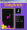 Descargar Simpletris 1.1