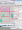 Descargar Soundmaps 1.0