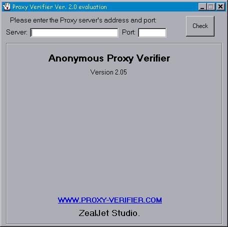 Pantallazo Anonymous Proxy Verifier