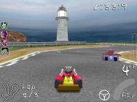 Screenshot Super Tux Kart