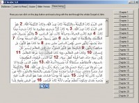 Screenshot Ez Arabic