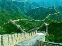 Pantallazo La Gran Muralla China