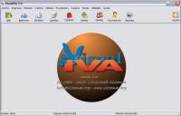 Pantallazo Visual IVA