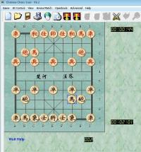 Screenshot Chinese Chess Soul