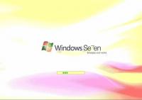 Pantallazo Windows Se7en BootScreen