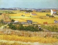 Screenshot Vincent Van Gogh Painting Screensaver