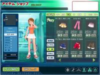 Captura de pantalla Smash Online
