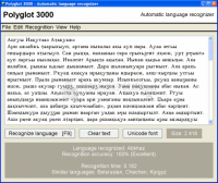 Pantallazo Polyglot 3000