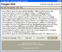 Pantalla Polyglot 3000