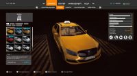 Pantalla Taxi Life: A City Driving Simulator