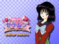 Screenshot Sailor Moon Dating Simulator